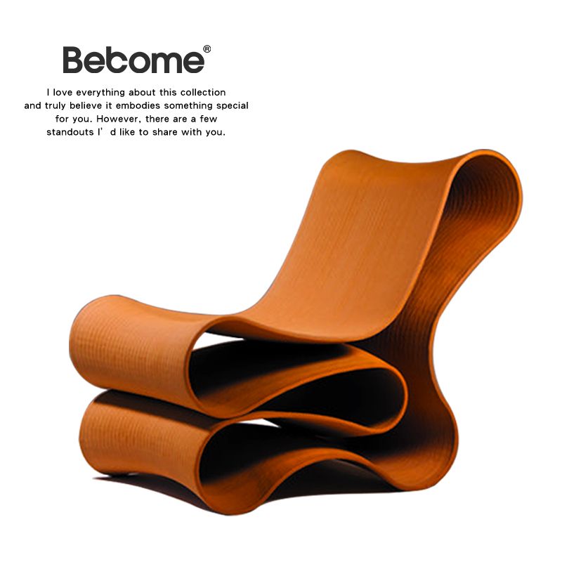Squiggle Lounge Chair