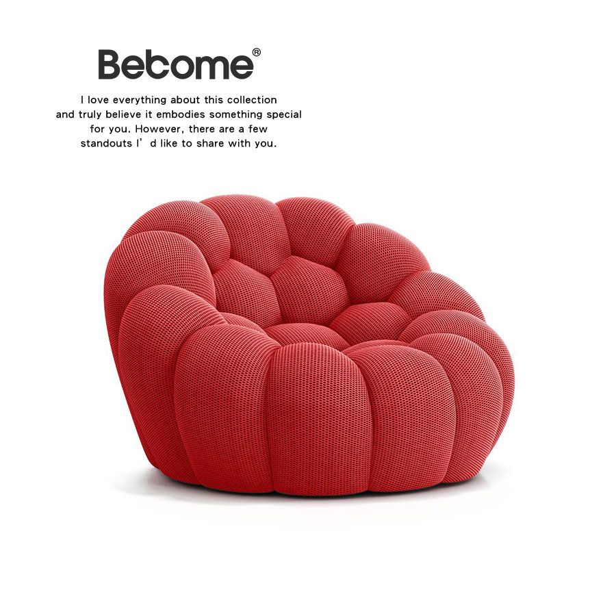 Bubble Sofa Chair