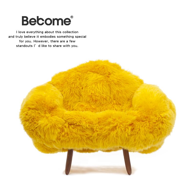 Yellow Fur Chair